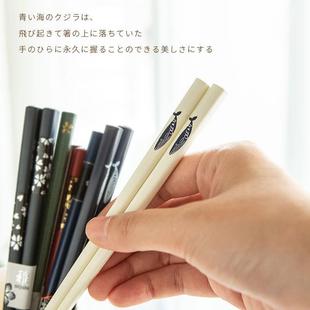家用防滑可爱鲸鱼木筷情侣对筷 日本家用尖头筷子日式