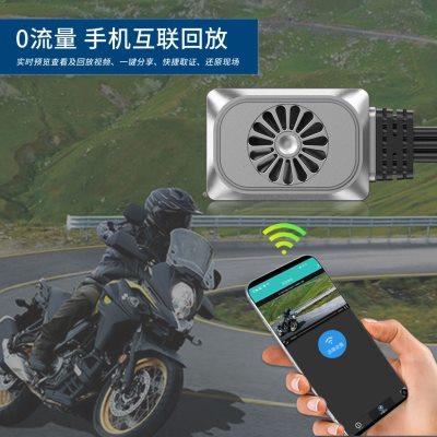 摩徽无屏高清夜视2K前后双镜头摩托车行车记录仪GPS轨迹WIFI手机
