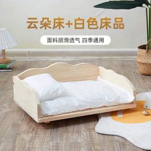 窝狗窝木制可拆洗犬泰迪比小型猫床宠物猫床熊狗床 床狗狗通用四季