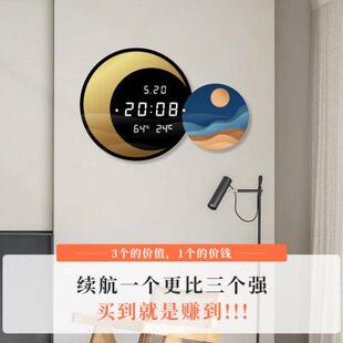 轻奢挂钟客厅现代简约大气静音钟表家用时尚 饰时钟 创意网红个性 装