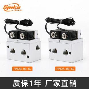 气动制氧电磁阀3L 10L二位四通制氧机控制阀医疗吸氧机配件