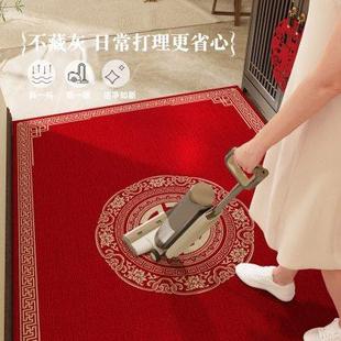 地垫入户门垫红色喜庆门口垫子家用耐脏防滑免打理可擦加厚玄关垫