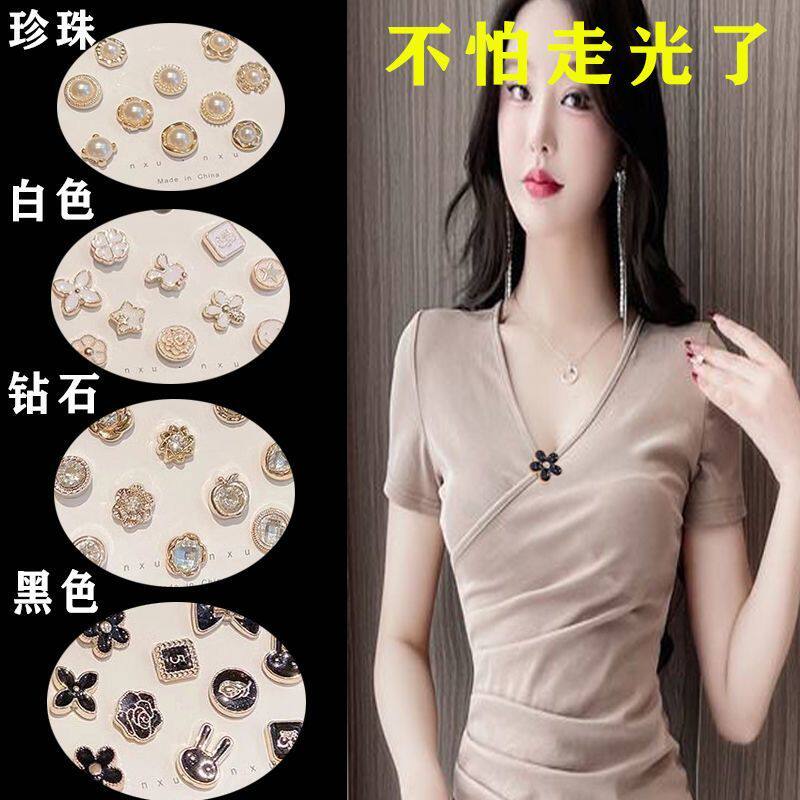 sk防走光扣子衣服百搭胸针领