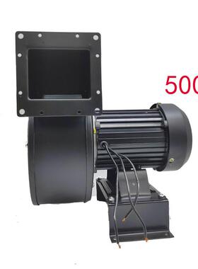 新款130/150FLJ1/0/5/17/15/7380/220V小型工频多翼式气模离包邮