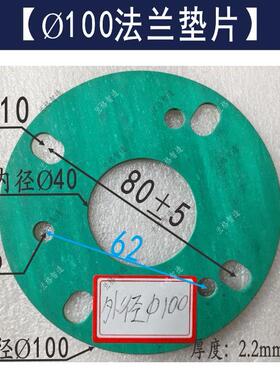 新款烤料干燥机烤料斗纯铜芯PF25/50/75/100/200BT永强热风回包邮