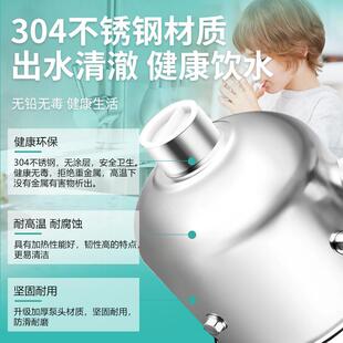 新款正品人民水泵不锈钢变频增压泵家用热水耐高温全自动恒压包邮