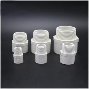 新款UPVC直管供水管pvc外螺接头等径三通四通异径直接6分1寸2包邮