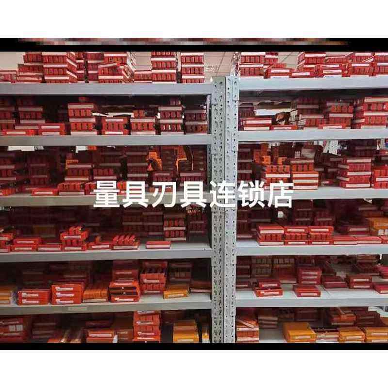 新款正宗成都艾立特螺纹环规M2 M2.5 M3 M3.5 M4 M5 M6 M8 M10-6e