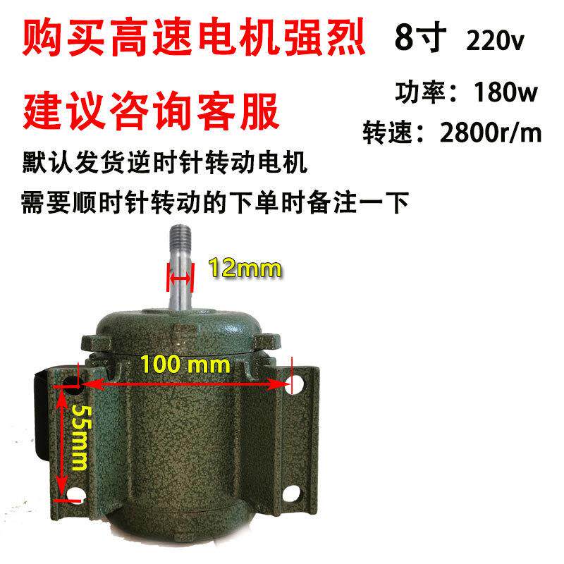 新款排气扇电机排风机马达220圆筒工业380轴流排风扇配件纯铜包邮