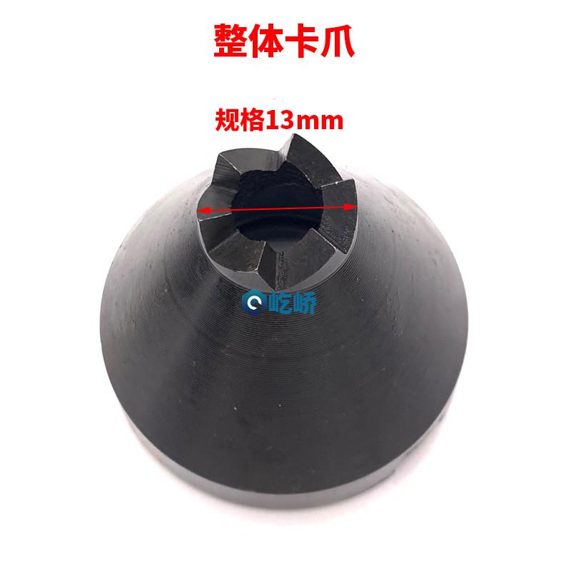 新款戈力交lemu端面拨动顶针拨盘液压驱动拨盘高速钢镶白包邮