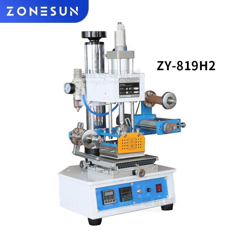 尚航ZS-819H2 气动烫金机LOGO印烫印皮革塑料制品玻璃制品压花机
