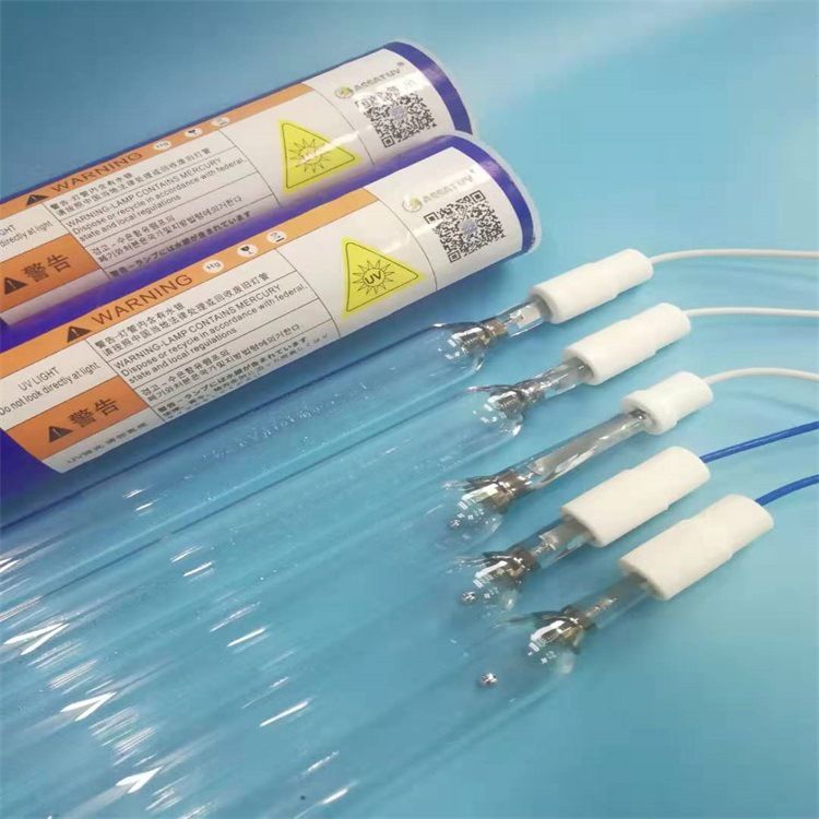 UV汞灯强紫外线固化灯778 5.6KW光固灯 UV灯uv胶固化灯管紫外线灯