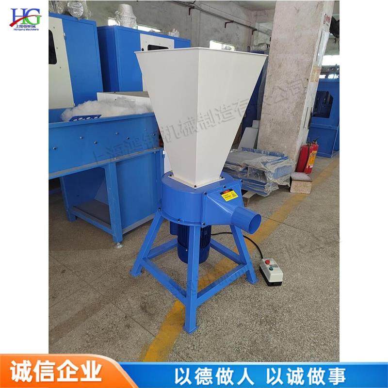 乳胶棉粉碎机 颗粒切粒填充机 小型海绵粉碎机
