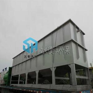 水衡环保斜管沉淀池 斜管沉淀固液分离设备 沉淀速率快