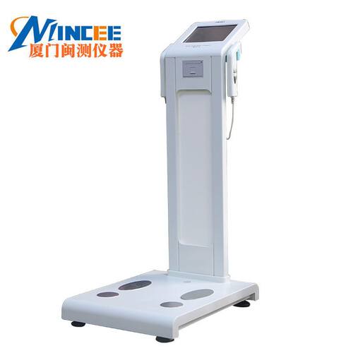 清华同方BCA-1C体测仪 人体成分分析仪健身房专 用Body脂肪检测仪