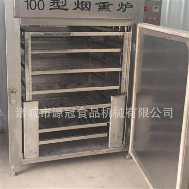 厂家供应豆干烟熏炉腊肉腊肠鱼肉熏蒸炉 不锈钢烟熏上色烟熏机