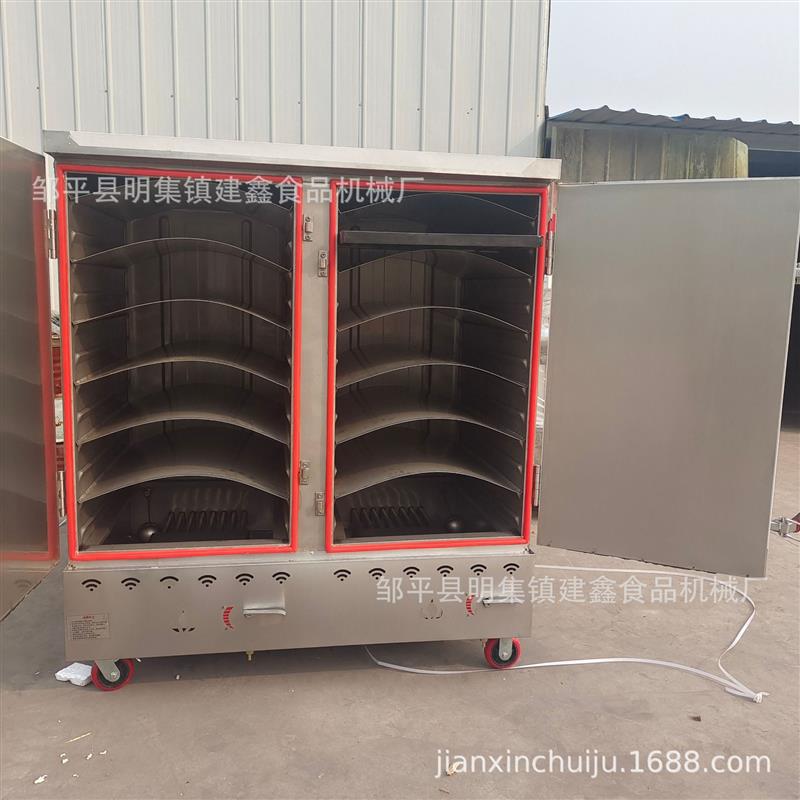 商用小白糕电蒸箱防滴水米糕蒸房小白糕模具蒸箱