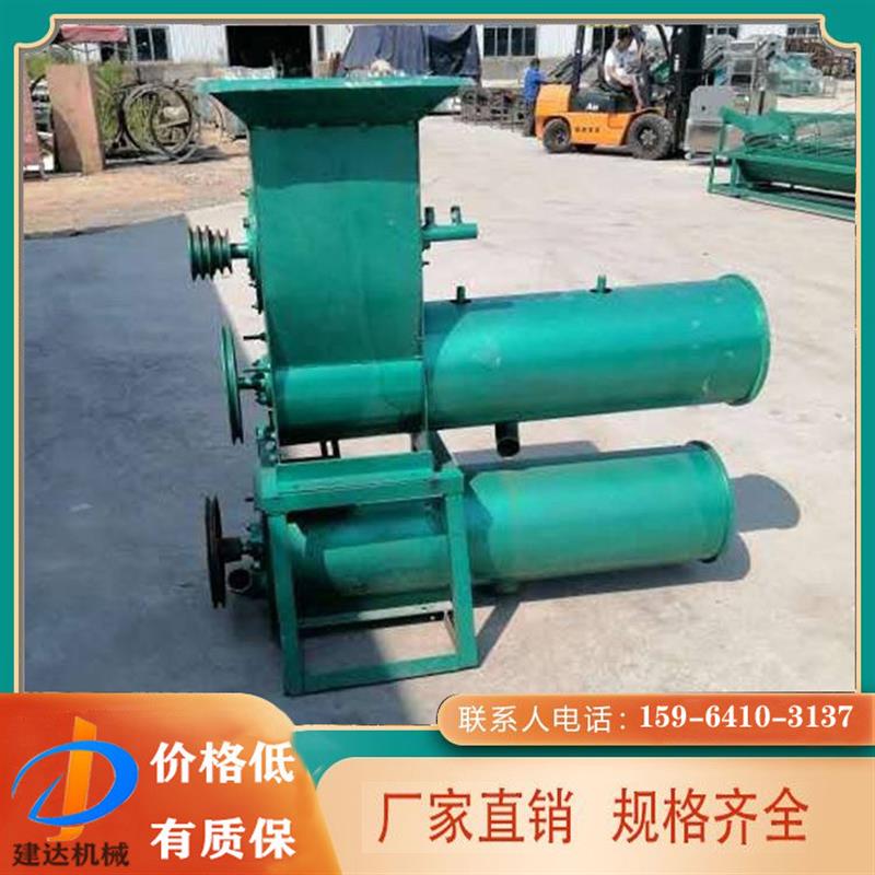 红薯淀粉机全套土豆淀粉渣浆分离机小型红薯打粉机马铃薯淀粉机