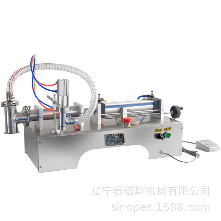 辽宁半自动卧式液体灌装机玻璃水矿泉水饮料白酒口服液桶装水设备