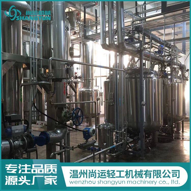 罗汉果 甘草深加工提取浓缩生产线设备