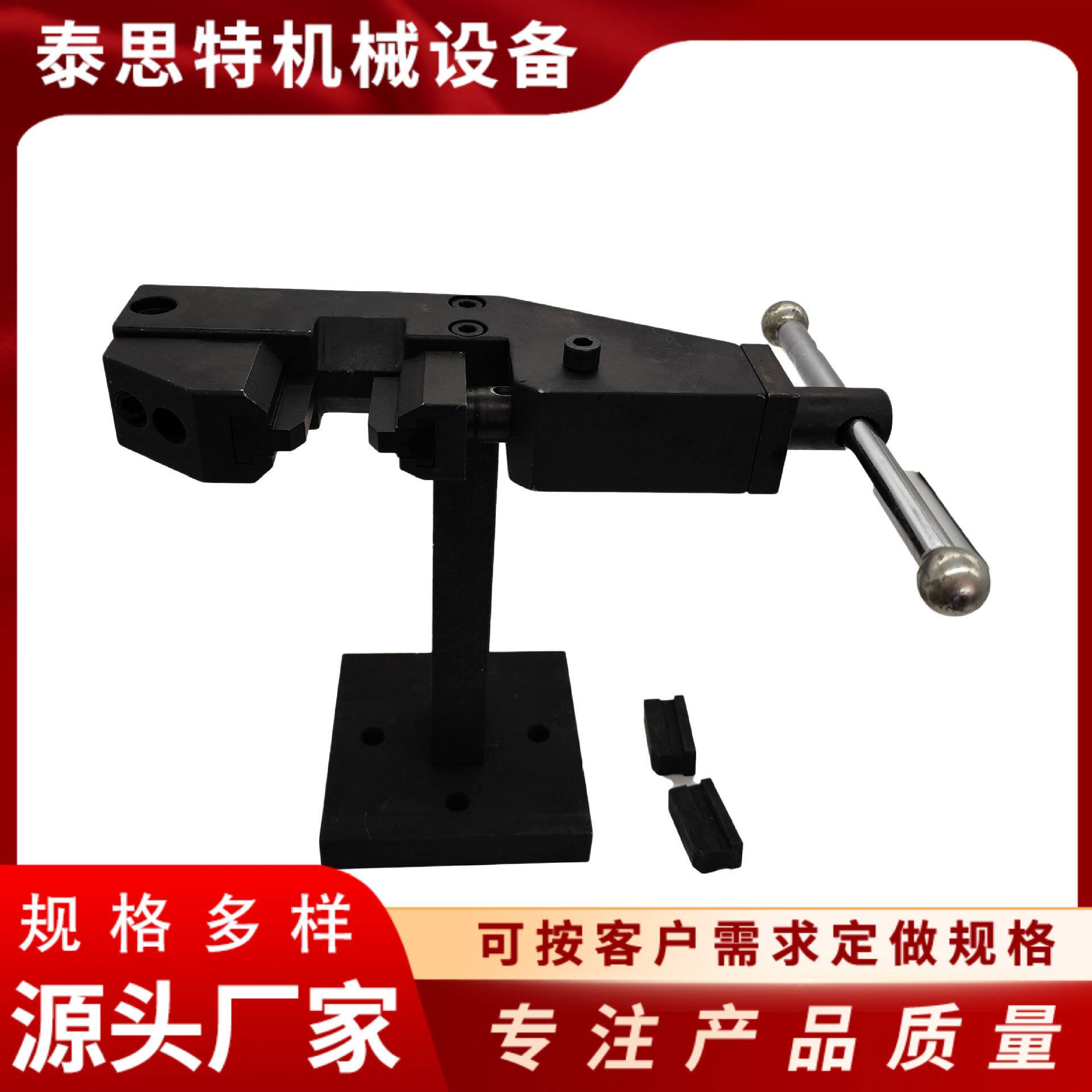 喷油器维修固定台钳  电喷维修台钳老虎钳  喷油器维修工具
