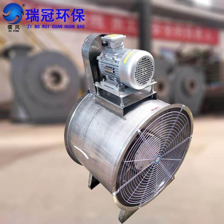 不锈钢轴流风机T35-11排烟风机11KW电机外置轴流风机低噪音大风量,五金/工具,风机/鼓风机/通风机,淘宝优惠券,粉丝福利购,淘宝优惠卷