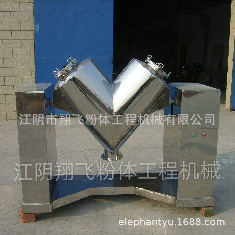 陶瓷喷涂无污染搅拌机 粉末 颗粒 食品 化工混料机 v型混合机
