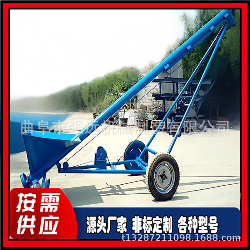 热销干粉灰砂提料机 粮食管式提升机 碳钢圆管绞龙上料机