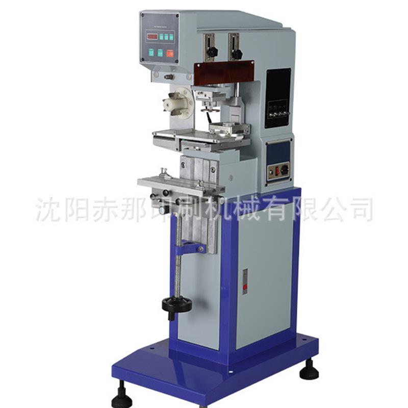 浙江带字苹果平安果印字移印机 圣诞果水果帖字平安夜礼物印刷机