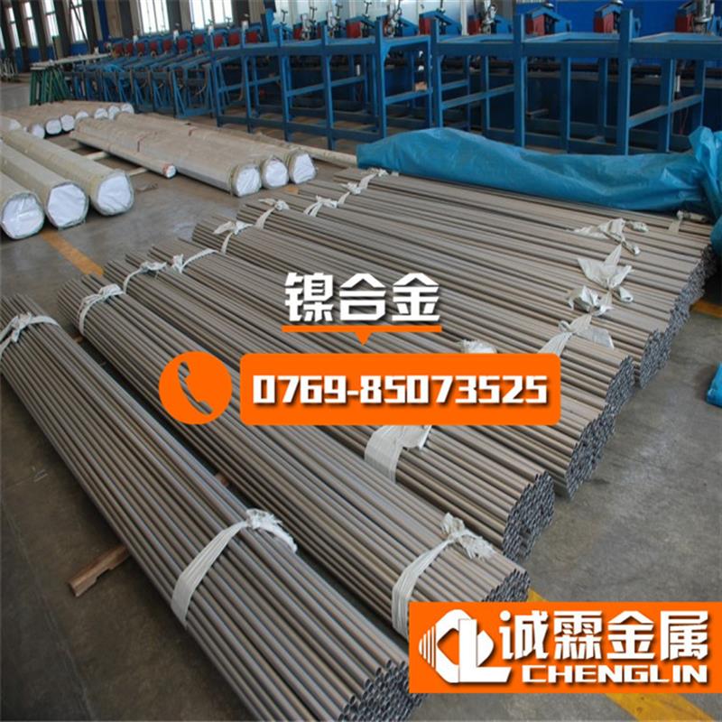 供应高纯度N6纯镍丝高导电纯镍棒 焊锡N6纯镍带耐腐蚀N4纯镍板