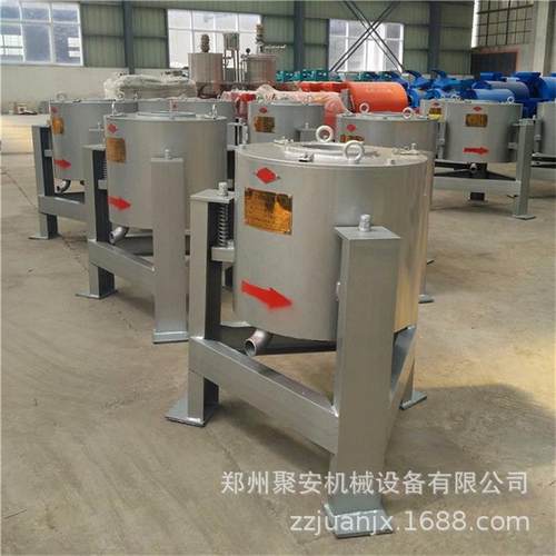 全自动真空滤油机不锈钢离心式滤油机 花生油菜籽油食用油过滤机