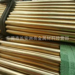 CuZn39Pb2铜合金 易加工CuZn39Pb2黄铜棒 CuZn39Pb2铅黄铜棒