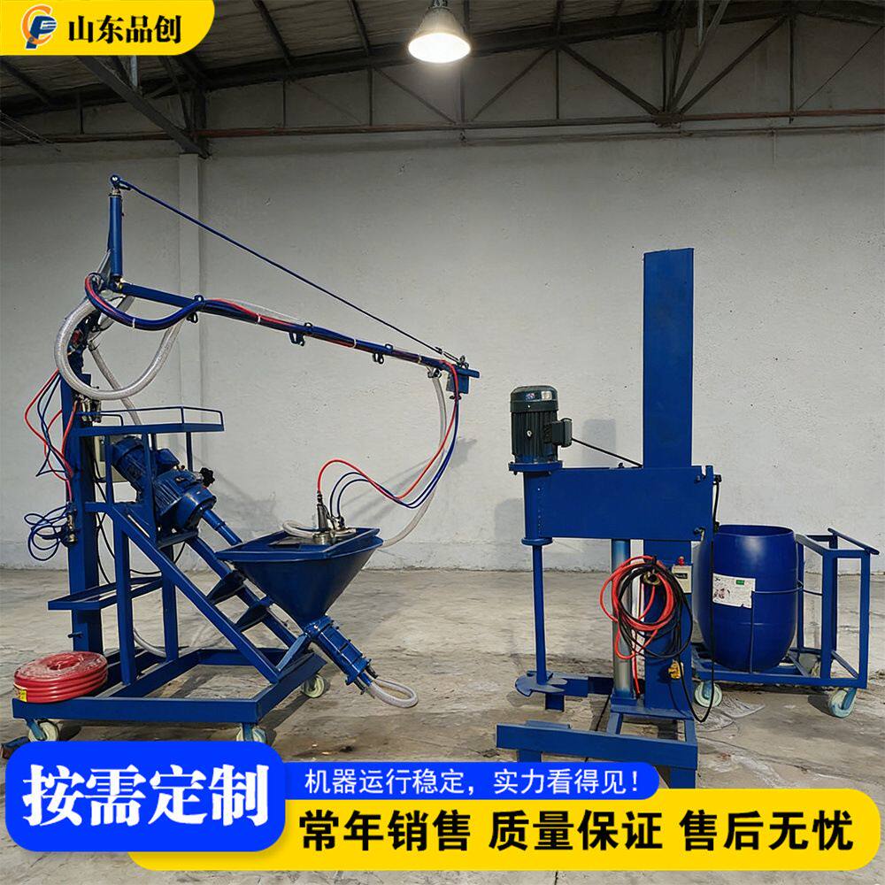 外墙仿古构件喷涂机 砂浆喷射机 High Pressure GRC Sprayer