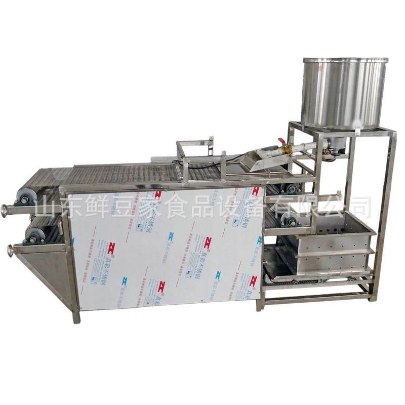 山东双层豆腐皮机全自动豆腐豆干机商用干豆腐豆制品厂家免费技术