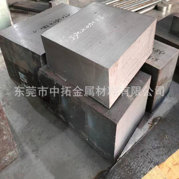 日本大同GOA冷作模具钢 GOA高淬透性高耐磨钢材 GOA钢板 圆钢
