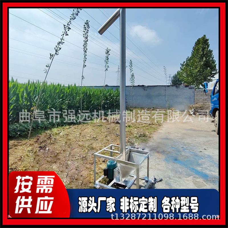 电动加厚钢管提料机 304不锈钢管式上料机 3米长倾斜螺旋提升机