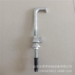 P50可动心道岔钩锁器轨道钩锁器 M60铁路倒插锁 莲花座沟锁器 GSQ