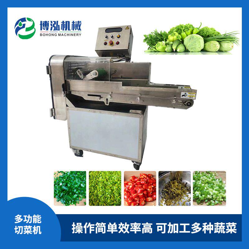 切丝机切片机商用食堂用多功能切菜机土豆果蔬