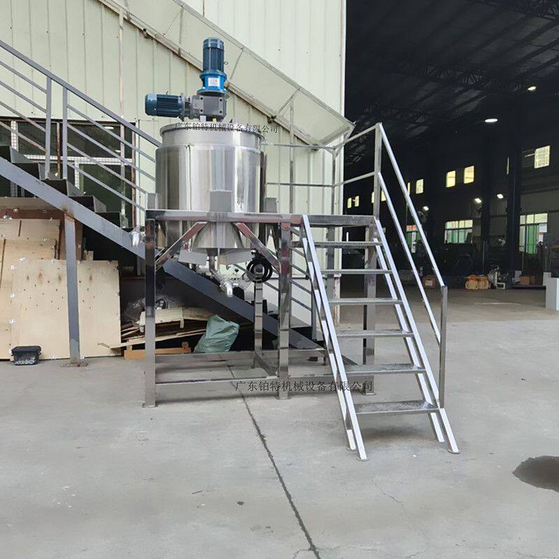 奶茶不锈钢搅拌罐 香精香料混合搅拌机 味精调料发酵配料搅拌罐