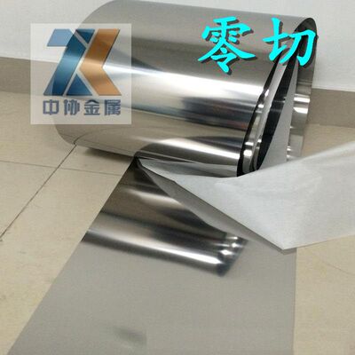 零切1J85坡莫合金板 1j85磁屏蔽材料铁镍合金板材带材 高导磁材料