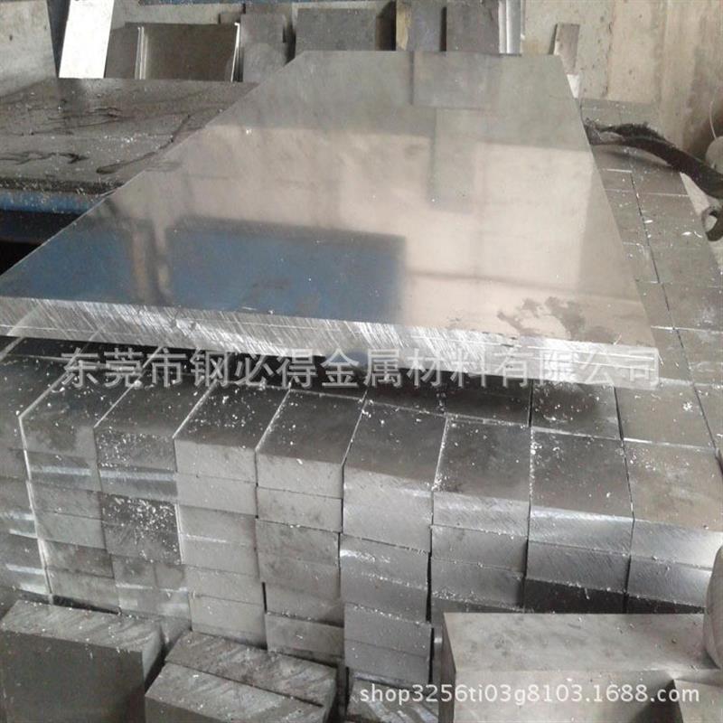 供应防锈铝5086铝棒铝管铝板铝合金 材料附证明