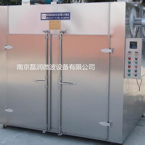 热风循环烘箱设备 医药食品化工烘干机箱式干燥设备