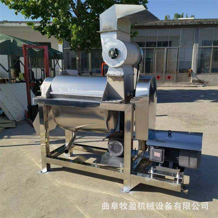 螺旋不锈钢果蔬榨汁机 奇异果西瓜大型果汁机 橙子秋葵渣汁分离机,清洗/食品/商业设备,易拉罐生产设备,淘宝优惠券,粉丝福利购,淘宝优惠卷