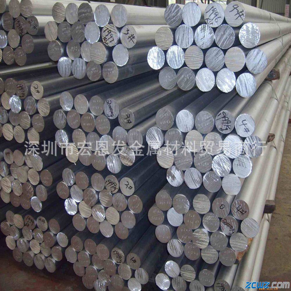 供应HZL-201铝铜合金块锭量大价低可按要求做