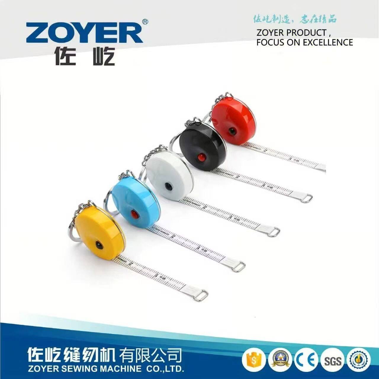 ZOYER钥匙扣卷尺1.5m量衣卷 便携式双面刻度尺子自动伸缩配件