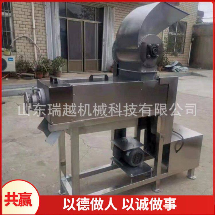 不锈钢刺梨粉碎榨汁机 多功能橙子破碎榨汁机 苹果梨螺旋榨汁机