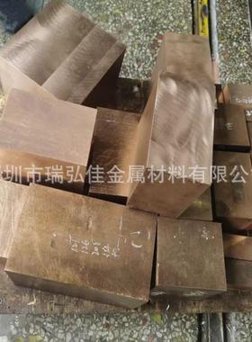 厂家现货C90810磷青铜棒板卷带线CA879铜合金多种规格