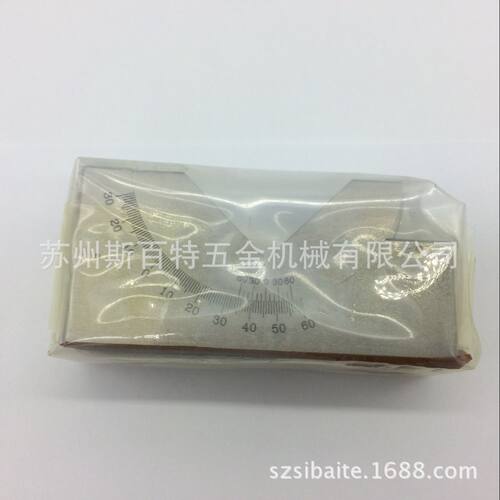 多功能喷雾器精展55000-25/30/46可调式角度规ap2p30ap46