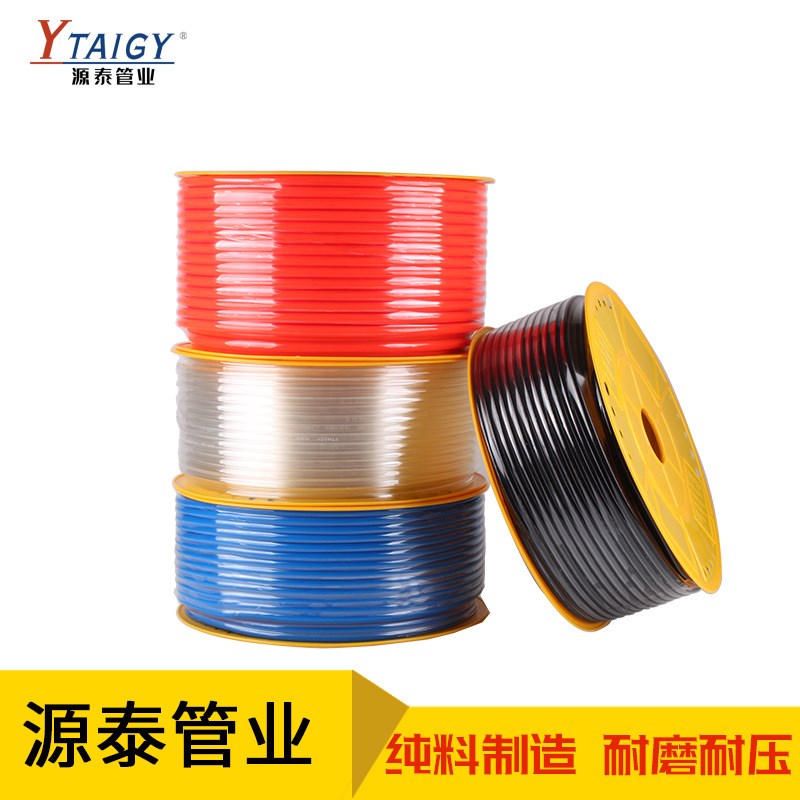 气泵软管气动气管 聚氨酯空压软气管 PU软管 空压软管 气动PU软管