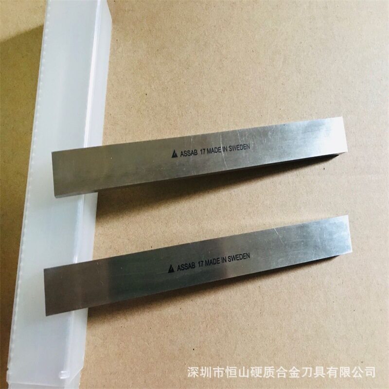现货高速钢刀条 刨床用白钢条 超硬车刀 含钴白钢刀片2厚量大